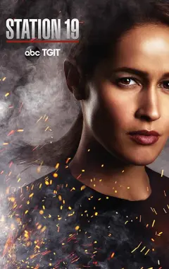 постер Пожарная часть 19 2 сезон 2 серия