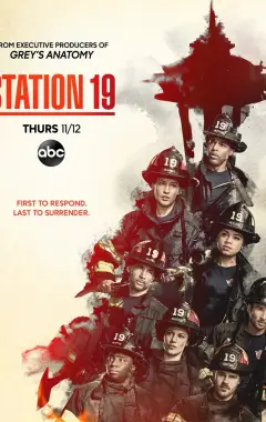 постер Пожарная часть 19 4 сезон