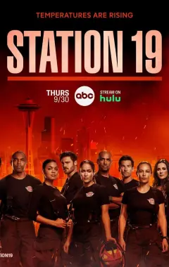постер Пожарная часть 19 5 сезон
