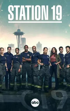постер Пожарная часть 19 6 сезон
